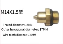 10PC Inflatable Air Nozzle Shafts Pneumatic Accessory Set Expanding Valve Air Nozzles for DIY Inflatable Projects