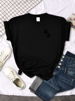 Black Chinese Characters Break The Waves Print Women T-shirt Street Soft T-shirt Sport S-XXXL Top Creative o-neck Woman Tshirt