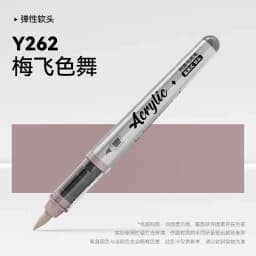 1 PC 84 Colors Acrylic Paint Pens Markers Brush Tip Paint Markers For Rock Painting Christmas School Art Supplies Stationery