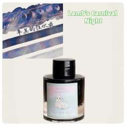 Kittyinkpot Ink Collection Beautiful Chromatography Sheen Shading Pen Ink 35ml