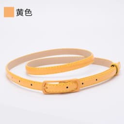 Women's Candy Color PU Leather Belt Bright Color Decorative Fine Leather Waist Belt Wholesale