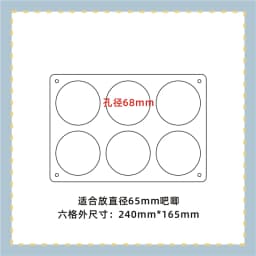 Acrylic Display Stand Holder Storage Box Barbecue Logo Display Rack Five Grids Dustproof Transparent Grain Tray Cartoon Acces...