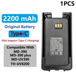 TYT MD-UV390 Plus Battery 2800/3600mAh Enlarge Thicker Battery Pack Compatible With MD-390 MD-680 MD-358 TH-UV8200 Two Way Radio
