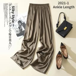 High Waist Silk Drape Straight Leg Pants Women's Casual Trousers Elegant Draped Straight Pants High Waist Silk Pants