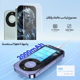 SERVO 4G Mini Smartphone 3.0" Display Dual SIM 2GB+16GB Android OS GPS Small Mobile Phone 2000mAh Battery Dual Camera