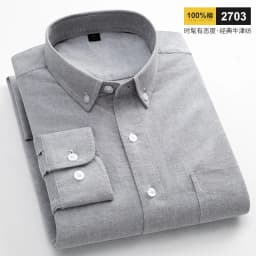 Casual Long-sleeve Shirts for Men Slim Fit Plain Shirt 100%cotton Plaid Striped Tops Soft Designer Fashion Korean Trends Clothes