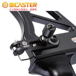 BICASTER Archery Recurve Bow Cushion Plunger Screw-In Arrow Rest Pressure Button Side Pad Stainless Steel Hunting Accessories