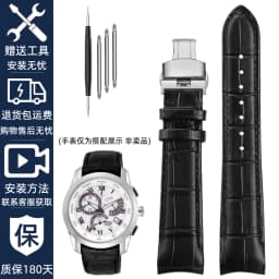 Genuine leather bracelet curve end watch-Strap 20mm for citizen BL9002-37 05A BT0001-12E 01A watch band 21mm watchband 22mm