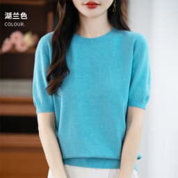 First-Line Ready-To-Wear Sweater Women's 100 Pure Wool Knitted Short-Sleeved T-Shirt Round Neck Thin Sweater Loose Half-Sleeve