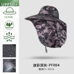 Men Women Wide Brim Sun Protection Hat with Neck Flap for Spring Summer Hiking Fishing UPF 50+ UV Protection Outdoor Cap