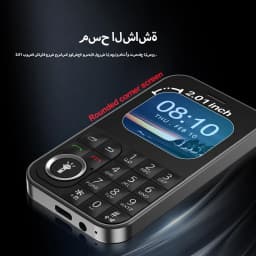 SERVO V9 Small Mobile Phone 2 SIM Cards Magic Voice Speed Dial MP4 Player Rear Camera Flashlight FM Radio 2G GSM Mini Cellphones