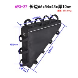 27 size Mountain Bike Triangle Tube Frame Bag Case Battery MTB Storage Protect