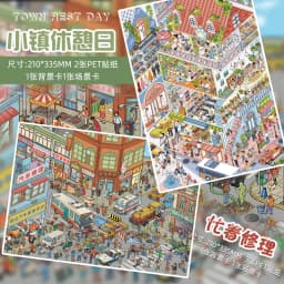 Plus Size Kawaii 3D Rest Day Town Miniature Scene Stickers DIY Hand Stacked Scrapbook Fun Landscape Stickers