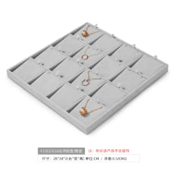 Oirlv Gray Jewelry Display Set Shop Cabinet Display Props Necklace Display Bust Jewelry Store Ring Earrings Bangle Tray