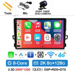 Android 16 Car Radio For Toyota Auris E150 2006 2007 2008 2009 2010 2011 2012 Multimedia Stereo Player Wireless Auto Carplay DVD
