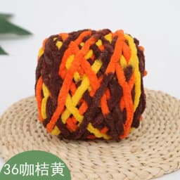 100g/ball Chenille Knitting Yarn Soft Ice Strip Line Cotton Yarn DIY Wool Yarn for Hand Knitting Scarf Thick Wool Wholesale