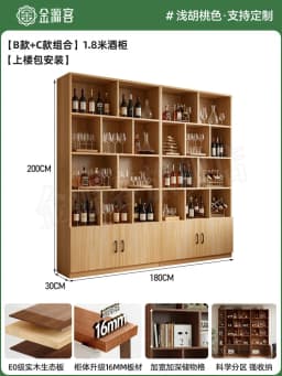 Wood Modern Bar Cabinet Wine Rack Shelf Coffee Storage Display Bar Cabinet Wine Rack Salon Nordic Gabinete Home Furniture