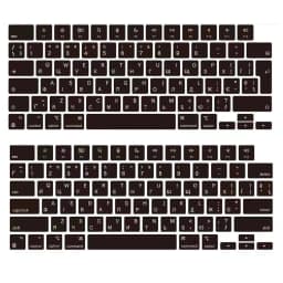 For MacBook Air Ukrainian Cyrillic Alphabet Layout Keyboard Cover Skin Compatible with M4 A3240 M3 A3113 M2 A2681 & 15.3' A3241