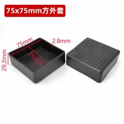 4pcs Black Table Leg End Cover Square Tube External Plug PVC Rubber Sleeve Protector