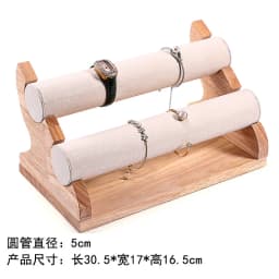 Wooden High-end Jewelry Display Rack Ring Storage Tray Necklace Bracelet Display Props Jewelry Display Tools