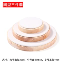 Wooden High-end Jewelry Display Rack Ring Storage Tray Necklace Bracelet Display Props Jewelry Display Tools
