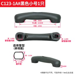 Travel Luggage Handle Replacement Retractable Pressing Carryon Suitcase Parts And Accessories Amlenker Summer