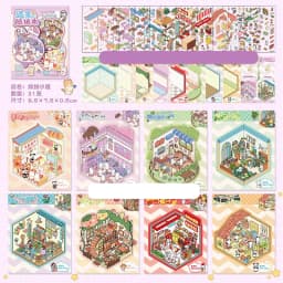 21-Piece Cartoon Miniature Scene Sticker Book - Mini 3D Cottage Journal Materials, DIY Creative Handmade Collage Decals