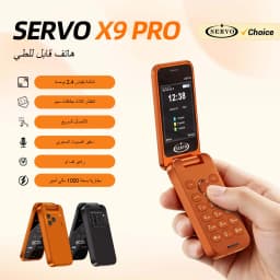 SERVO X9 PRO Pocket Flip Feature Phone 2.4'' Screen Triple SIM Standby Magic Voice Speed Dial FM Radio MP4 Flashlight Cellphone