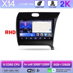 Carplay Android 16 For KIA Cerato 3 Forte K3 2013 2014 2015-2017 LHD RHD Car Radio Player Android Auto Multimedia GPS Navigation
