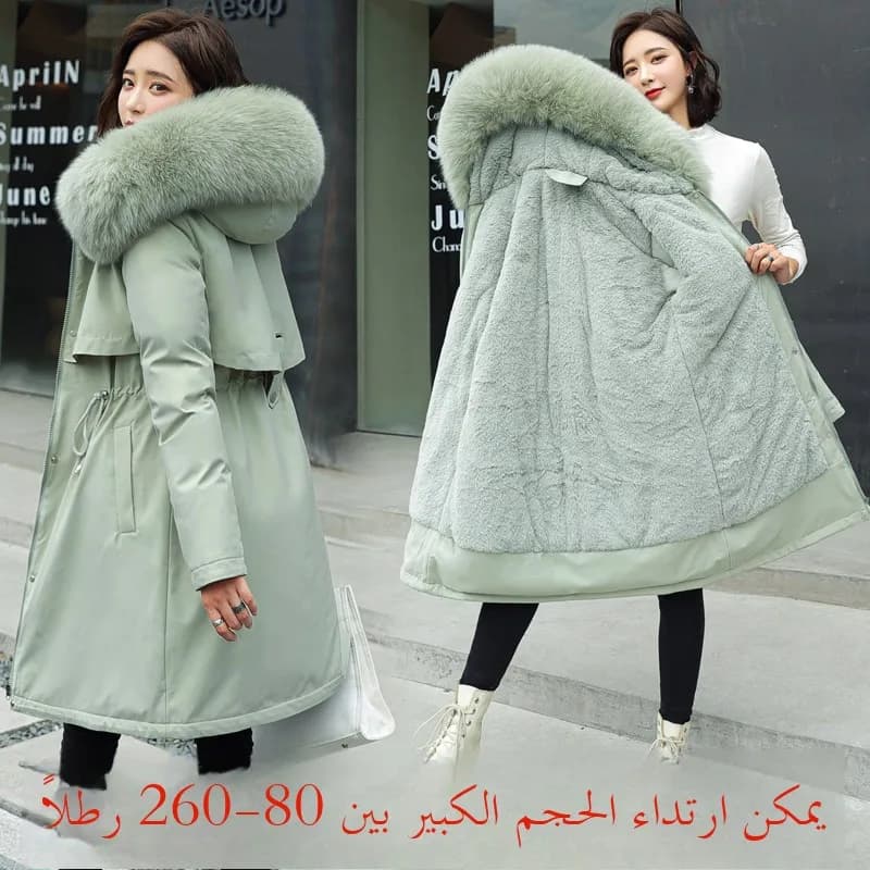 plus Size Loose Parka Thiened down Cotton Jaet Women's Mid-Length Korean Sle New Waist-Cinching 200 Pou Fat MM Cotto...