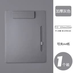 Business Office Custom Logo Clipboard A4 Paper File Pen Slot Engrave Name Teacher Doctor Wholesale Leather Luxury Writting Board