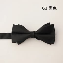 2025 Fashion Solid Brown Color Bowties For Men Elegant Luxury Black Navy Gray Bow Ties Polyester Soft Butterfly Wedding Bow Knot