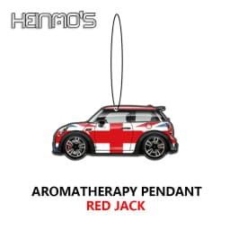 Car Model Aromatherapy Pendant For MINI Cooper F55 F56 R55 R56 F60 Interior Decorate Sticker Car Model Rear View Mirror Pendant