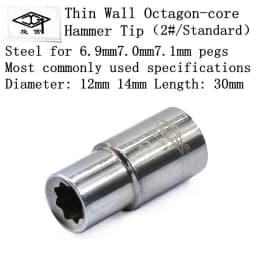 Piano Tuning Repair Tools Tuning 1131 Wrench Head Sleeve Piano Tool