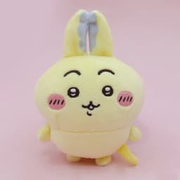 New Creative Parallel Alternate World Chimera Plush Toy Hanger Decoration Cute in Stock Nagano Keychain Gift
