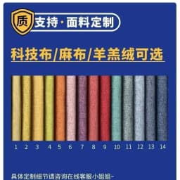 Changing Household Room Bench Cloakroom Stool Doorway Sofa Bed Living Stools Shoe Bedroom Furniture Luxury End Ottomans m