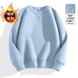 Men's Winter Fleece Lined Sweatshirt Long Sleeve Thickened Loose Casual round Neck Pullover Shirt Antimicrobial Antiwrinkle W...