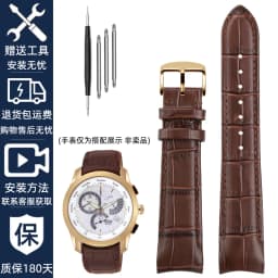 Genuine leather bracelet curve end watch-Strap 20mm for citizen BL9002-37 05A BT0001-12E 01A watch band 21mm watchband 22mm