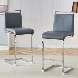 Nordic Bar Stools Set of 2 High Quality White Synthetic Leather Gold Metal Legs 96.5cm Kitchen Stool