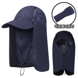 Men Women Wide Brim Sun Protection Hat with Neck Flap for Spring Summer Hiking Fishing UPF 50+ UV Protection Outdoor Cap