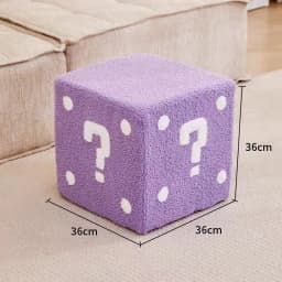 Household Dice Small Stool Shoes Stool Living Room Sofa Stool Children Cartoon Short Stool Net Red Dice Square Bench