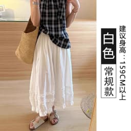 Summer thin classic retro black and white checkered women's high-waisted loose nine-eighths lantern pants (regular style)