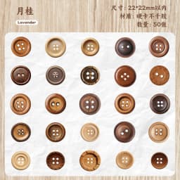 50pcs Kawaii Stationery Stickers button Junk Journal Planner Decorative Sticker Scrapbooking