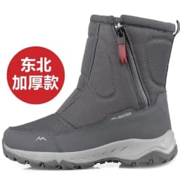 Men Boots Winter Shoes For Men Warm Snow Boots Mid-calf Men Warm Shoes Thick Plush Winter Boots For Men Women Cotton Shoes