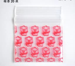 Color Zipper Bag Small Pink Pig Multi Sizes Clear Self Sealing Zip Lock Bags Gift Jewelry Mini Pouches Plastic Packaging Pouch