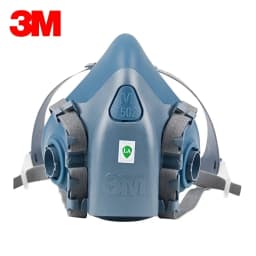 17 in 1 3M 7502 Dust Gas Respirator Half Face Dust Mask For Painting Spraying Organic Vapor Chemical Gas Filter Work Safety