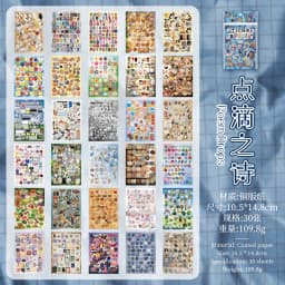 Journal GO 30pages Multi-Style Cute Sticker Book Perforated Glossy Coated Paper Decorative Sticker Pad for Journaling Scrapbook