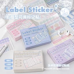 60sheets/box Planwith Sticker+ Series Portable Eardble Minimalist Ins Detachable Index Sticker Classification Label Sticker