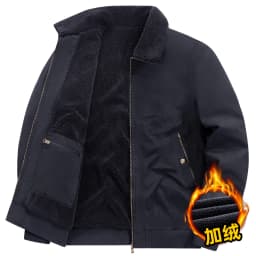 Men Fleece Lined Bomber Jacket Men Loose Thick Warm New Coat Men Plus Size Reversible Fur Collar Cotton Outwear Autumn Parkas