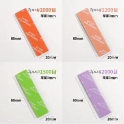 Hobby Grade Wet Dry Sanding Sheets Waterproof Abrasive Paper for Model Making Gate Removal Polishing DIY Craft Tool